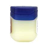 Vaseline Cocoa Butter Petroleum Jelly 7.5 Ounce Each