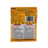 HotHands Body & Hand Super Warmer Box of 100 Pieces